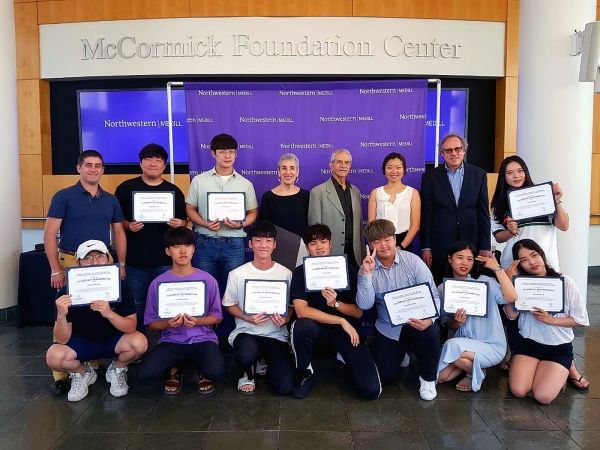 노스웨스턴대학교 썸머 스쿨 수료식 기념사진