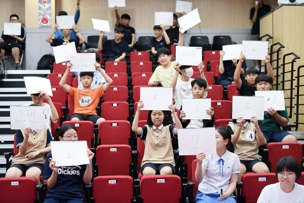 역사골든벨 모습