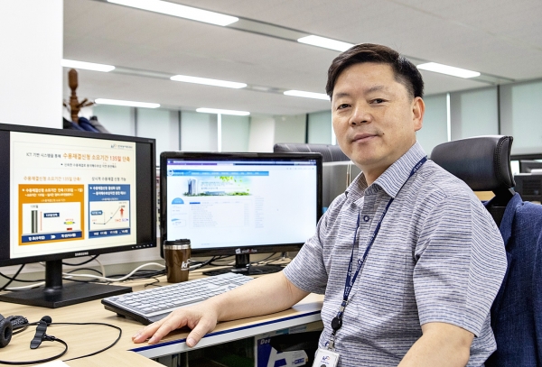 특허출원을 받은  ICT지능형 스마트보상을 위한 전자수용재결방법 및 시스템 직무발명자인 한국농어촌공사 기반정비처 신규병 과장