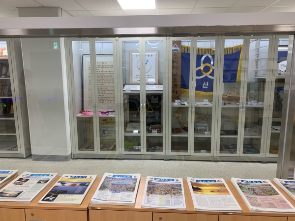 기록관 내부모습