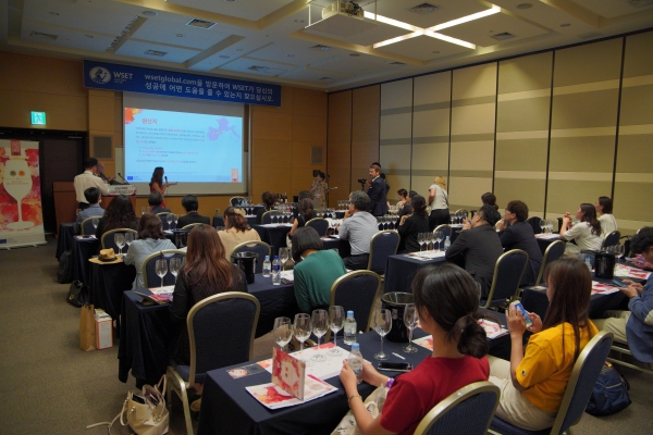 2019 대전국제와인페스티벌’ 모습