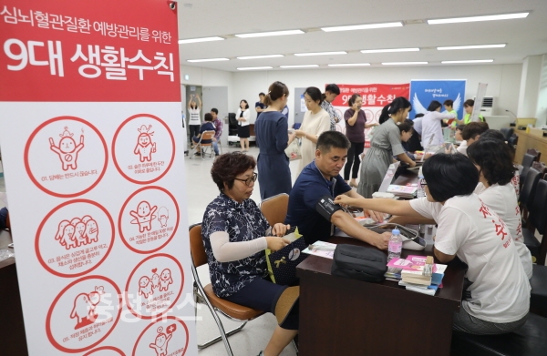 레드서클존 운영 및 정신건강 캠페인