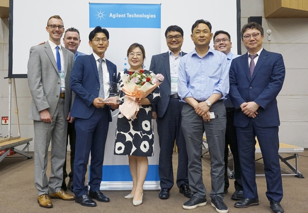 안현주 교수 애질런트 창의 리더상 수상 모습