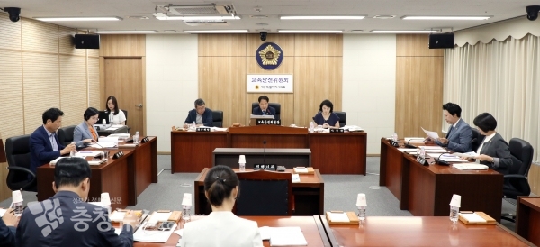 제57회 임시회 제1차 교육안전위원회 / 충청뉴스 최형순 기자