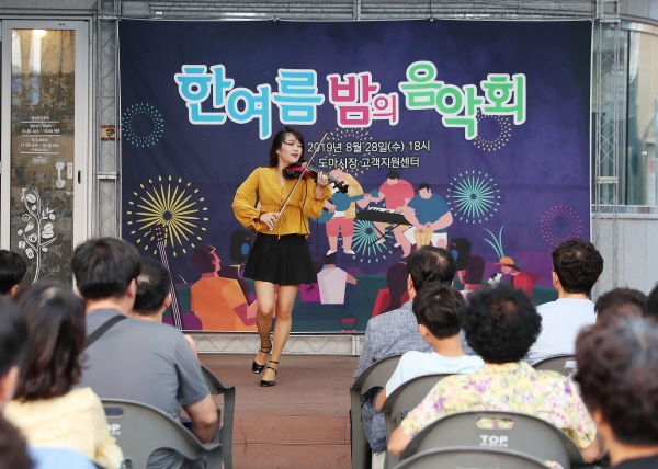 재 바이올린 소녀 ‘유에스더’공연 모습