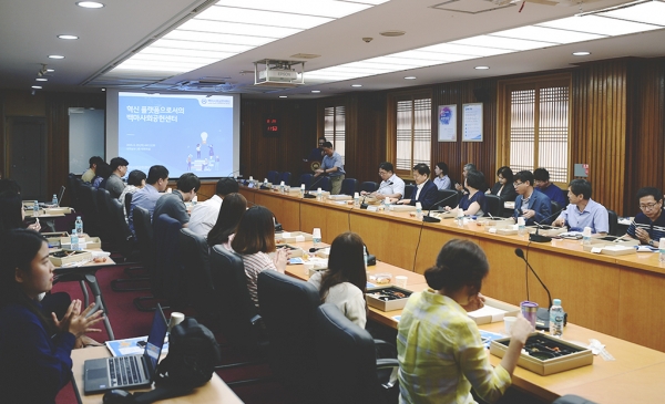 제6회 Jump CNU 포럼 개최