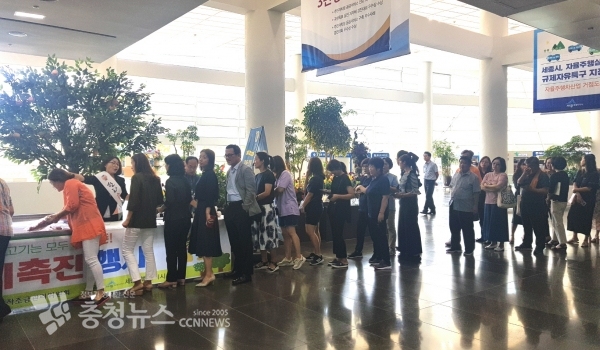 한돈 한끼 더먹기 농가 행복 더 하기 행사