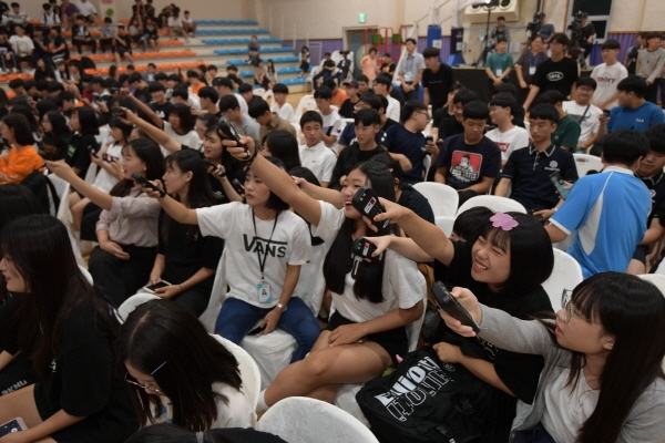 청소년 타운홀 미팅