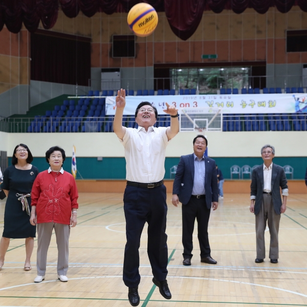 길거리농구대회