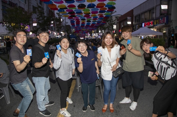 대덕e로움과 함께하는 대코(Daeco) 맥주페스티벌 시즌2