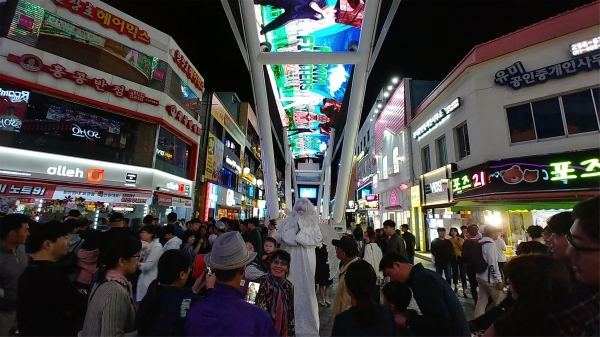 '2019 대전스카이로드 한가위 대잔치' 행사 개최