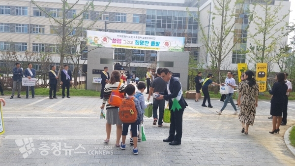 어린이보호구역 내 공사현장 합동 점검·캠페인 전개