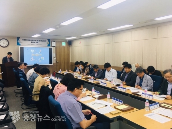 고령친화도시 중간보고