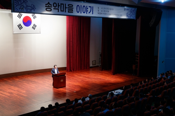 9월 전직원 월례모임