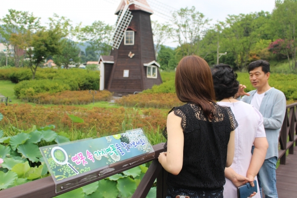 가시연꽃 전시회