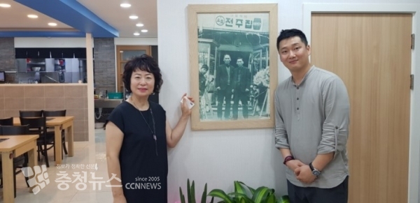 전주복집은 2대를 이어온 김용희 대표의 사위 김상훈 3대 전통의 맛을 전수