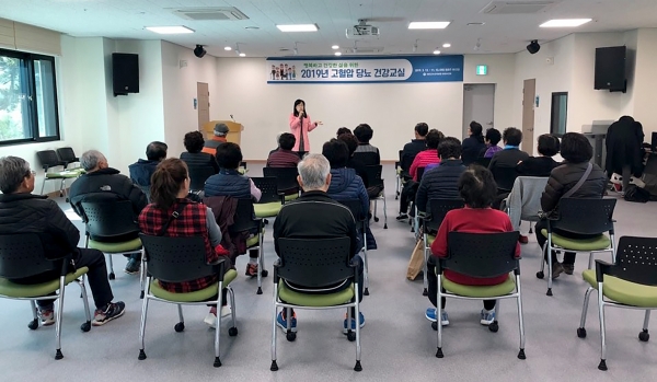 심뇌혈관질환 예방관리 캠페인(고혈압 당뇨 건강교실)