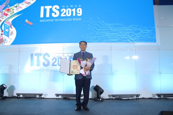 한밭대 김진수 교수, 제20회 중소기업기술혁신대전 ‘근정포장’전수받아