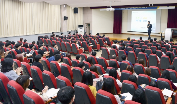 조현배 해양경찰청장 ‘소통과 공감으로 바다를 안전하게’를 주제로 특강 진행