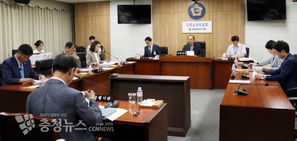 세종시의회 의회운영위원회 제57회 임시회 제2차 회의 개최