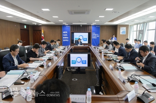 혁신실적 점검 전략회의