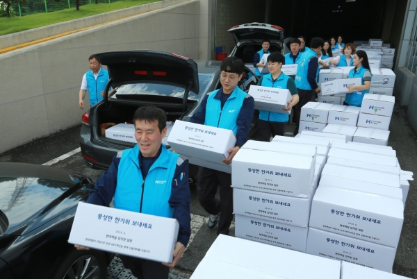 추석 맞이 나눔 활동