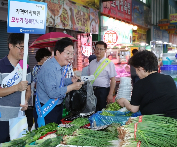 지역경제살리기 전통시장 장보기 행사
