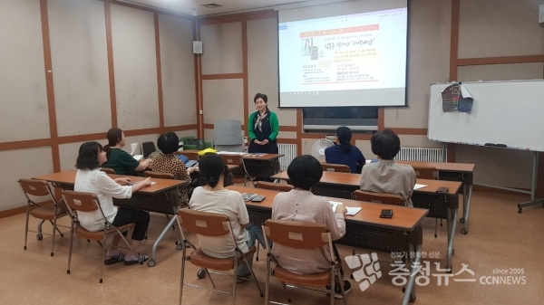 대전광역시 서구평생학습원 갈마도서관 김홍주 작가 초청 강연