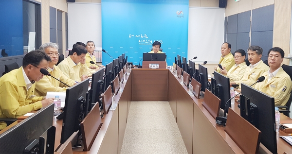 태풍 링링 대비 긴급대책회의 개최