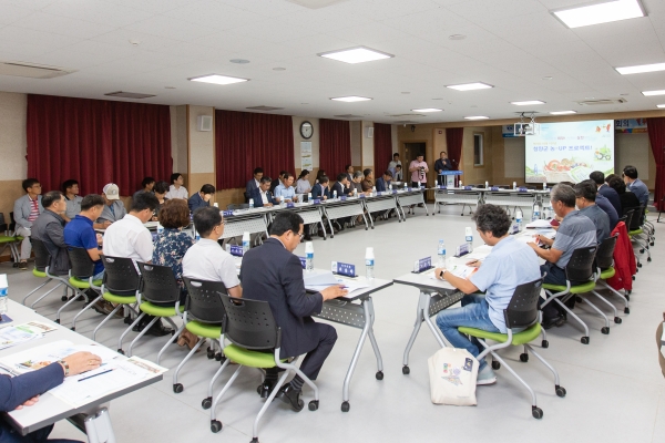 푸드플랜 민관 거버넌스 추진단회의 개최