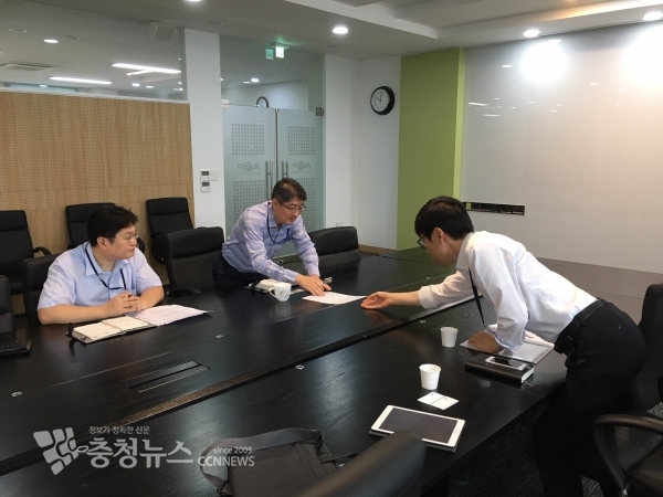 기업소통관제 시범운영