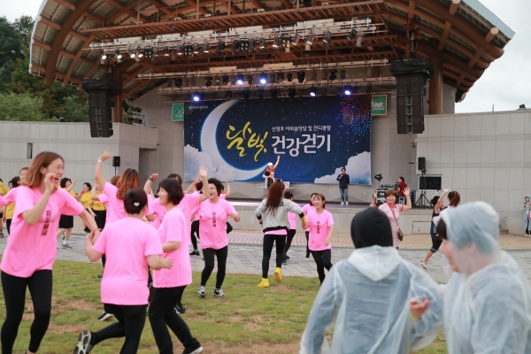 야간건강체조교실 시범