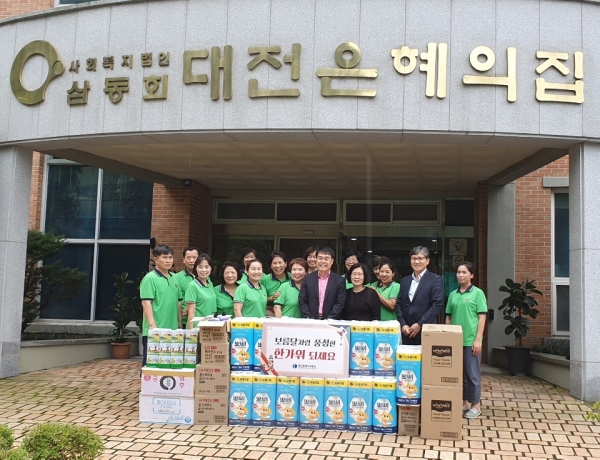 남부호 부교육감 추석명절 맞아 사회복지시설 방문 위문품 전달