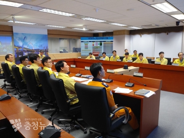 대전시, 태풍 ‘링링’북상 대비 선제적 상황관리 체계에 돌입했다. 사진은 영상회의 모습.