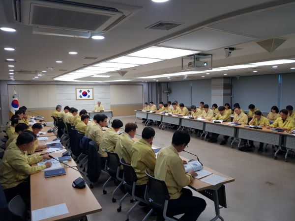 재난대책 긴급 회의