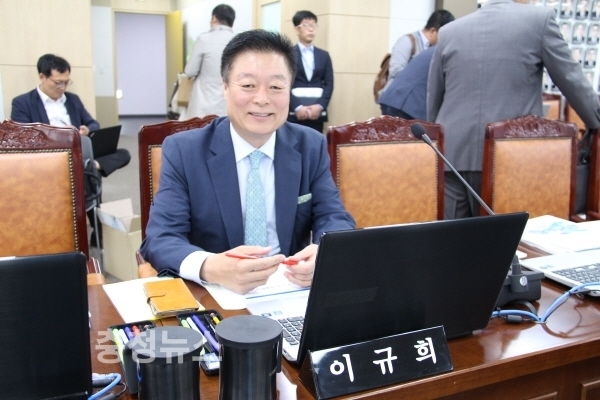 이규희 의원,