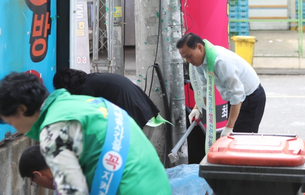 지난해 추석맞이 대청소 모습