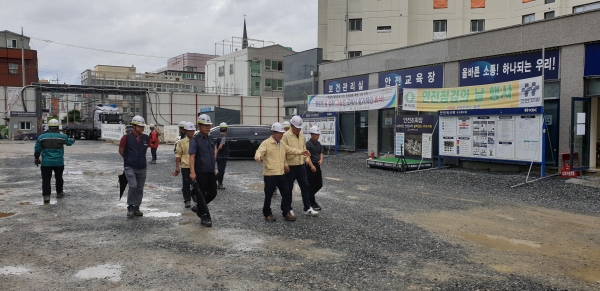 공사현장 점검 모습