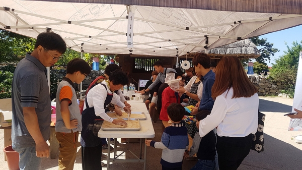 지난해 개최된 행사 모습