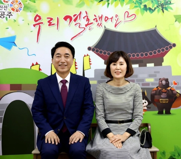 박수현 전 국회의장 비서실장과 김영민 전 공주시의원 [박수현 페이스북]