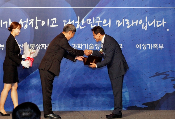 고용친화 모범경영대상 수상