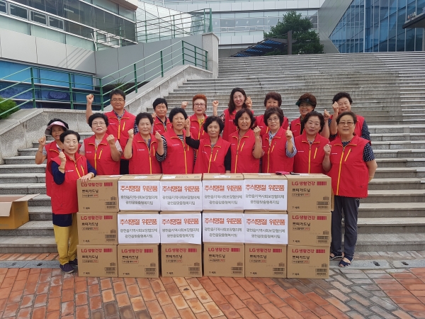 추석 이웃사랑_광천읍 저소득 독거노인 위문