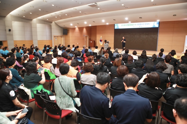 ​천안흥타령춤축제2019의 성공적인 개최를 위한 자원봉사단 발대식에서 구본영시장 인사말