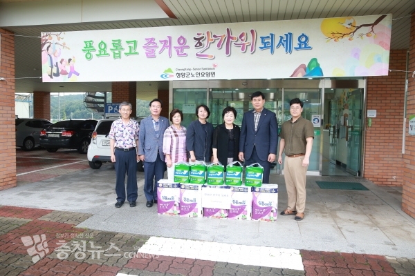 청양군의회 관내 사회복지시설 방문