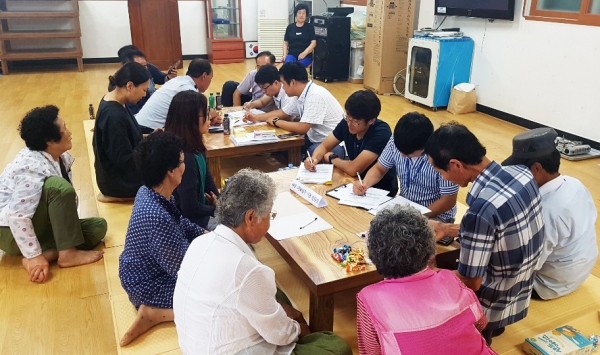 ‘태풍 피해 접수 이동민원실’ 모습.