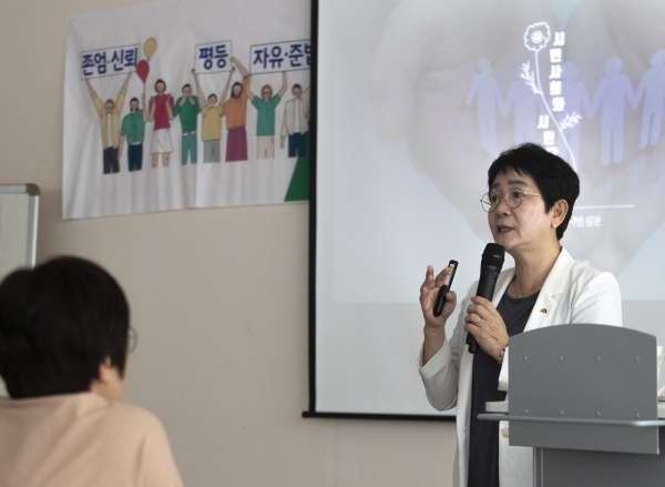 민주시민 아카데미 2기 특강에 나선 박정현 대덕구청장