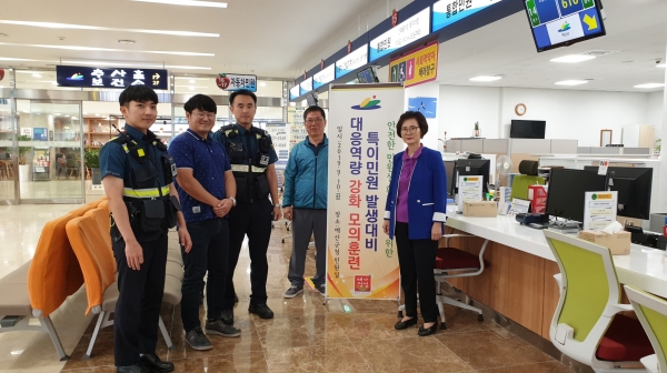 예산군청 민원실에서 진행된 비상대응능력 구축 모의훈련 모습