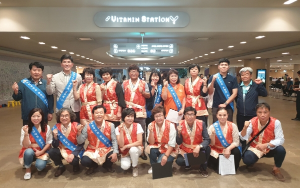 국립충청국악원 공주 유치 홍보 활동