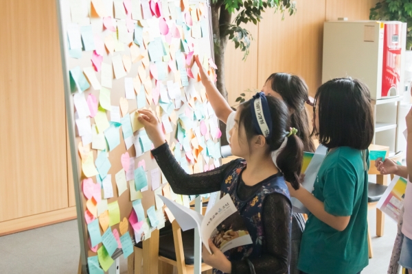 세종시교육청에 하고 싶은 말 남기기