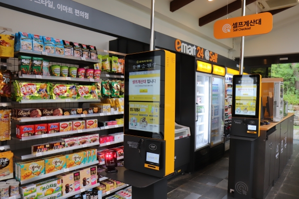 골프존카운티 안성W 무인편의점 내부
